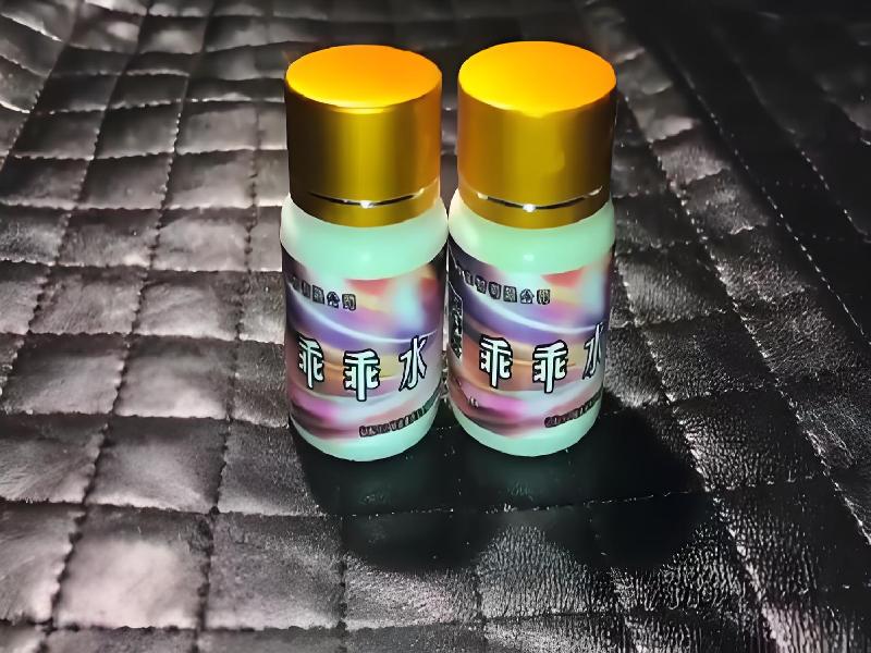 催听迷用品3034-dr型号